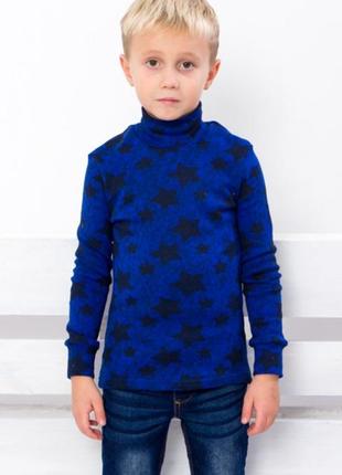 Водолазка, гольф/ теплый, с начесом/134см