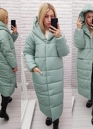 Куртка пальто пуховик