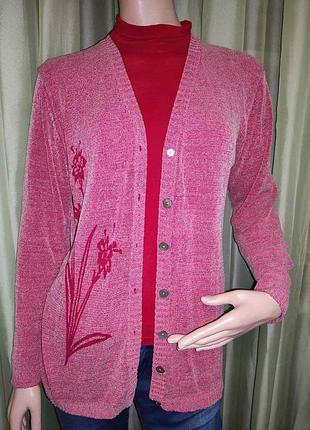 Джемпер, кофта на пуговицах с принтом