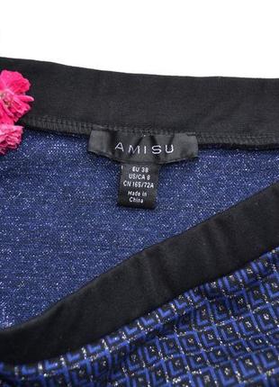 Мини-юбка синего цвета с люрексом от amisu тёплая3 фото