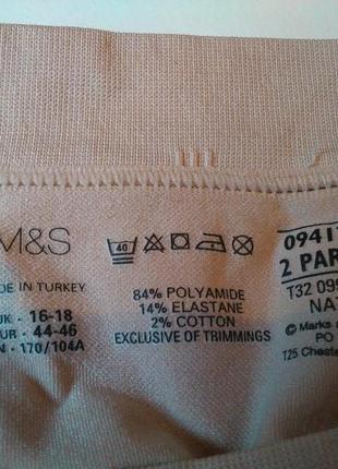 12-14 m&s коригувальні завищені безшовні шорти, стягуюча білизна5 фото