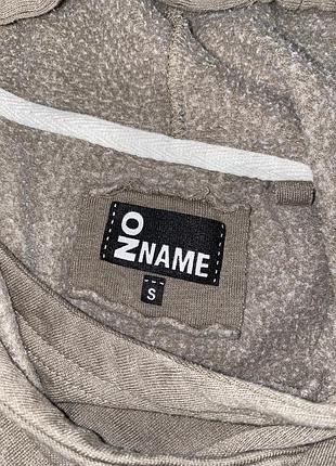 Худі утеплене on name, s 3