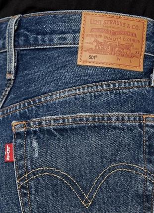 Джинсовые шорты короткие синие levi’s левайс оригинал 501 высокая посадка7 фото