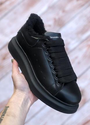 Кросівки зимові❄кеди alexander mcqueen oversized winter