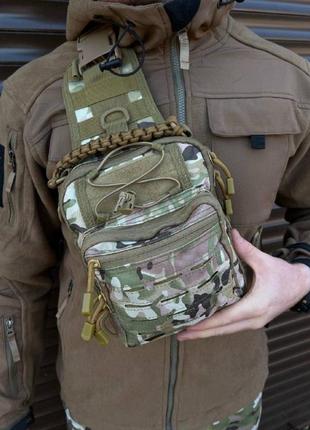 Сумка через плече бананка тактическая lazer 7l мультикам