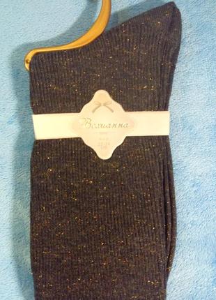 Носки женские еврозима