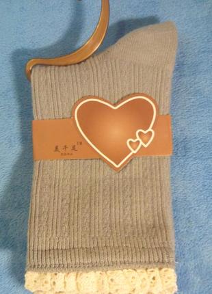 Шкарпетки жіночі еврозима