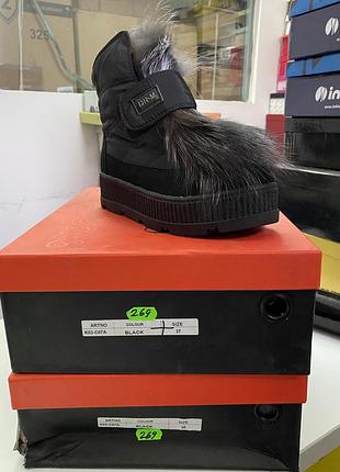 Жіночі чоботи