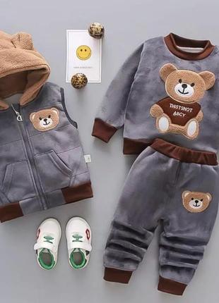 Теплий костюмчик