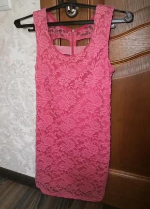 Розовое платье! разграждай!1 фото