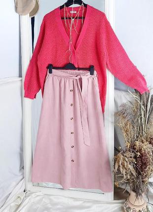 Чарівна спідниця