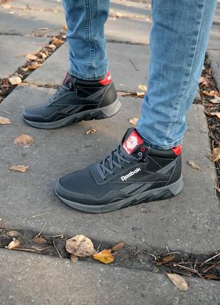 Чоловічі зимові кросівки рібок натуральна шкіра .топ якість reebok