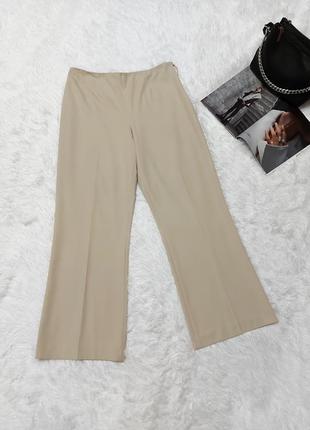 Гарні брючки від principles 4