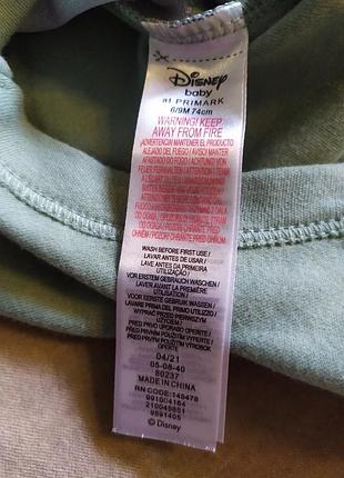 Боді disney 4