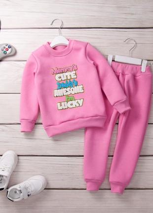 Теплий спортивний костюм на дівчинку. тринитка з начосом, фліс