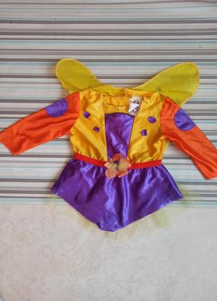 Карнавальный маскарадный костюм бабочка
