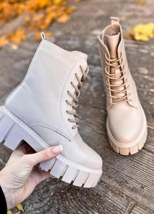 Ботинки зимние