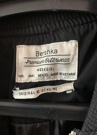 Легка ветровка