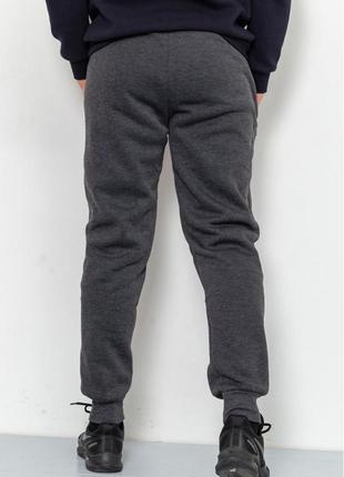 Стильні теплі чоловічі спортивні штани на флісі утеплені флісом чоловічі спортивні штани на манжетах зимові чоловічі спортивні штани з начосом4 фото