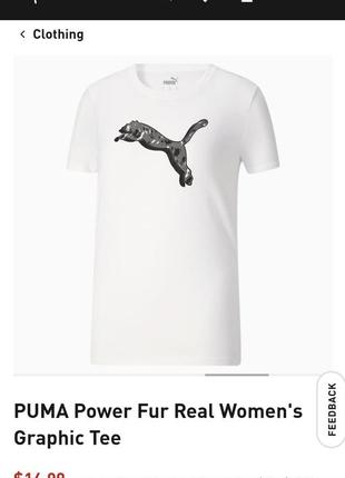 Puma пума оригинал! белая летняя котоновая хлопковая спортивная  летняя футболка топ р.s3 фото