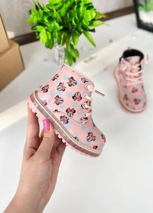 Новинка осінь !  круті демі черевички мінні маус