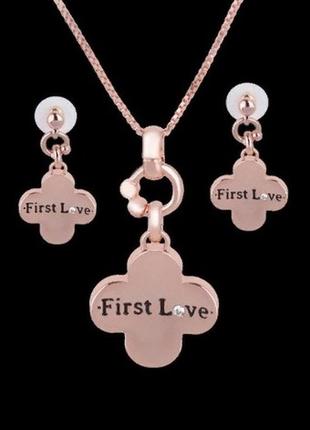 🏵набор бижутерии кулон и серьги первая любовь, новый! арт.109103
