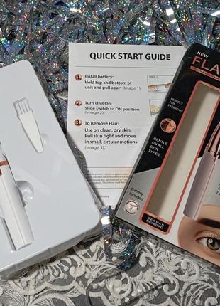 Женский триммер с подсветкой