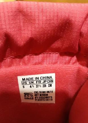 Термо сапоги/ ботинки adidas libria 23- 23.5