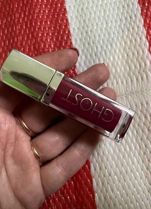 Шикарный блеск для губ ghost