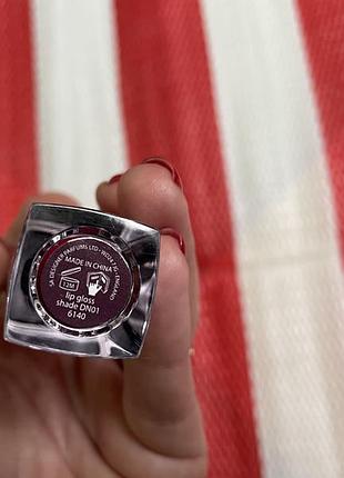 Шикарный блеск для губ ghost