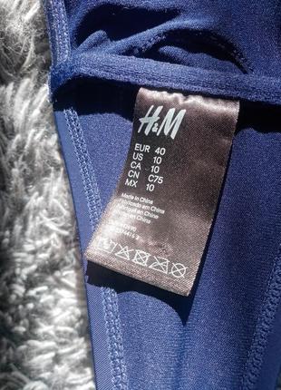 Купальний бюстгальтер бандо темно-синій рюши h&m9 фото