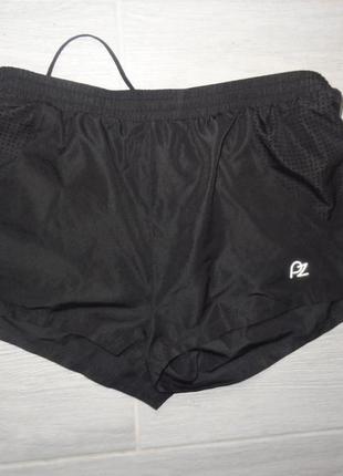 Шорты power zone,