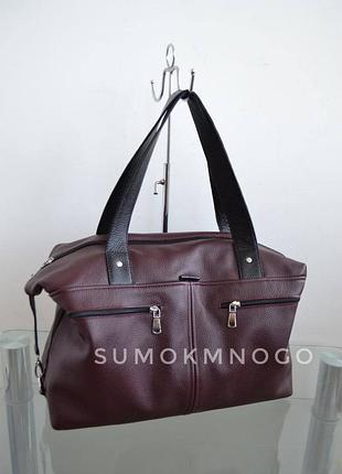 Сумка жіноча натуральна шкіра в будь-якому кольорі м43