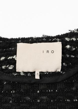 Iro жіноча куртка жакет