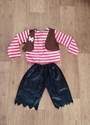 Карнавальный костюм пирата