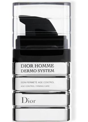 Dior homme dermo system емульсія emulsion 50 ml