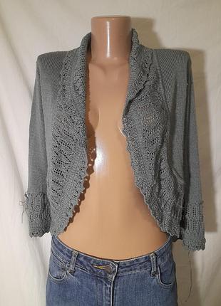 Кардиган.