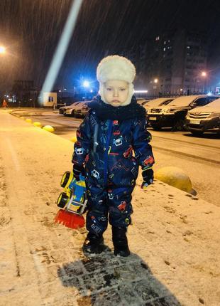 Демікомбінезон george