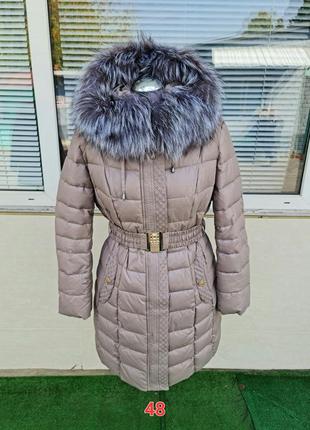 Жіноча куртка