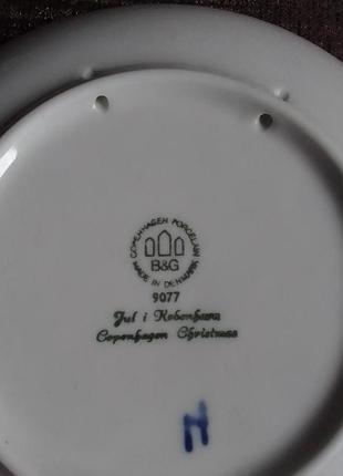 Винтажная настенная фарфоровая тарелка