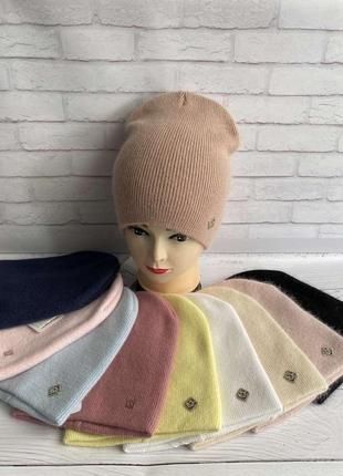 Шапка двойная ангора