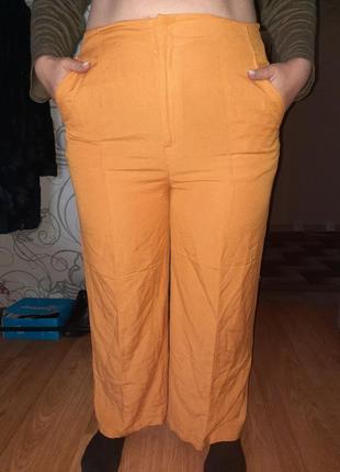 Брюки, размер 54 (код 800)