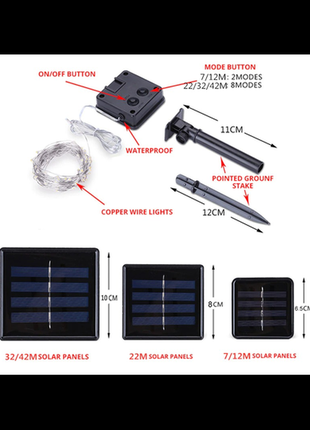 Гірлянда "крапля роси", 20 метрів, правцює від сонячної батареї5 фото