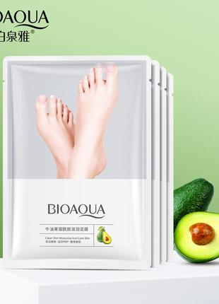 Увлажняющие и смягчающие педикюрные носочки для ног с авокадо bioaqua clean skin moisturize and care1 фото