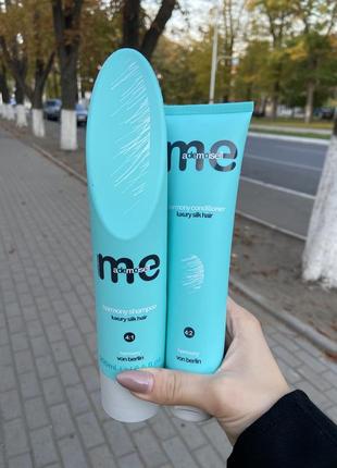 Шампунь для блеска и шелковистости волос memademoiselle harmony shampoo 250 мл1 фото