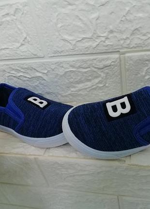 Тапочки,мокасини 25 26 27 28