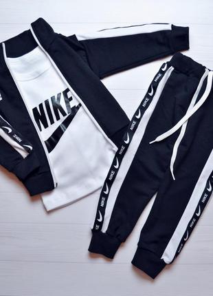 Дитячий спортивний костюм на хлопчика найк nike 1-5 років 86-110 см