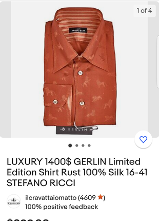 Мужская шёлковая рубашка gerlin vip10 фото