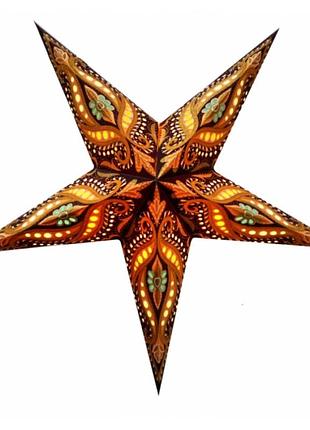 Світильник зірка картонна 5 променів