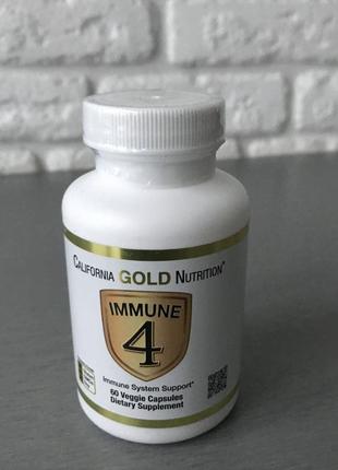 California gold nutrition, immune 4, засіб для зміцнення імунітету, 60 вегетаріанських капсул